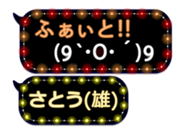 68732191