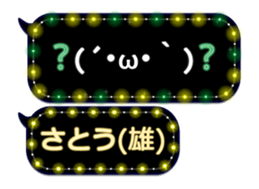 68732193