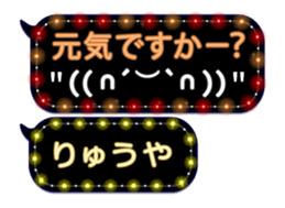 68732257