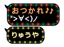 68732263