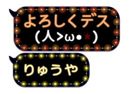 68732266