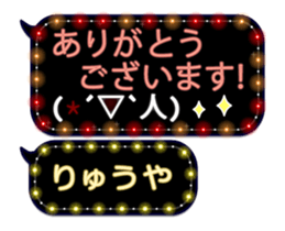 68732268