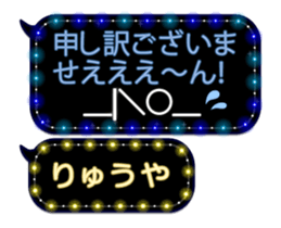 68732269