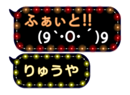 68732271