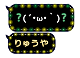68732273