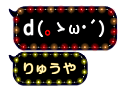 68732274