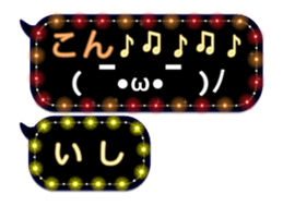 68733089