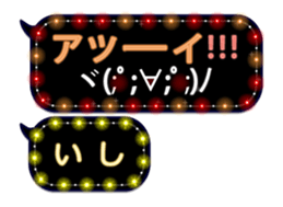 68733093