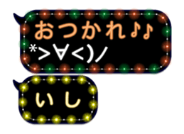 68733095