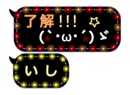 68733096