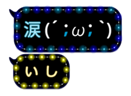 68733102