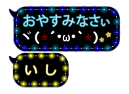 68733108