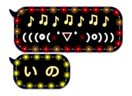 68733190
