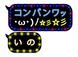 68733196