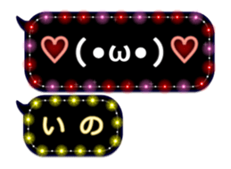 68733208