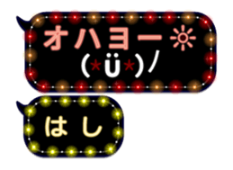 68733984