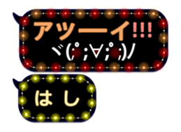 68733989