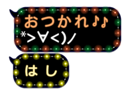 68733991
