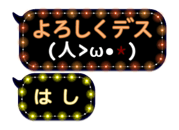 68733994