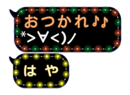 68734183