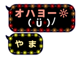 68734352