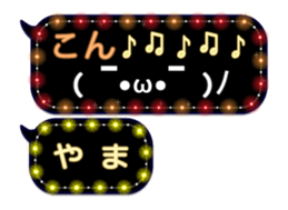 68734355