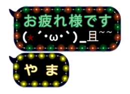 68734358