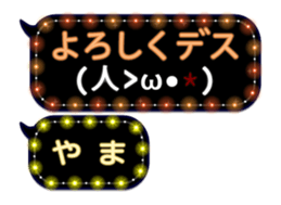 68734362