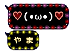 68734368