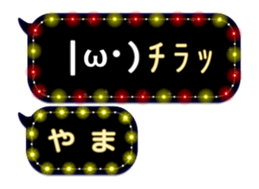 68734373