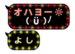 68734568
