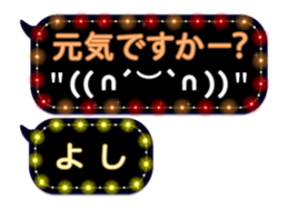 68734569