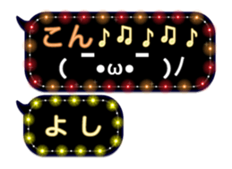 68734571