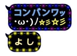 68734572