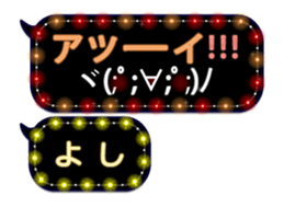 68734573