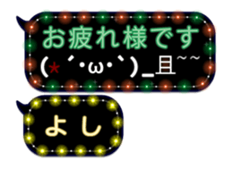 68734574