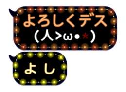 68734578