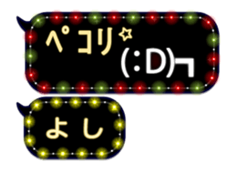 68734579