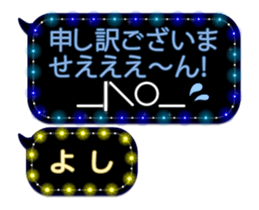 68734581