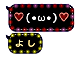 68734584