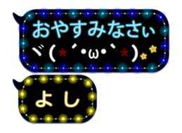 68734588