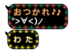 68736471