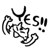 6873867