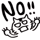 6873868