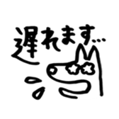 6873870