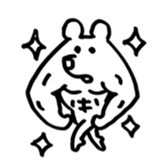 6873895