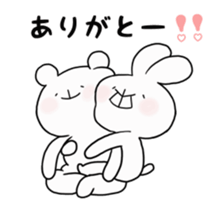 68744504