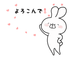68744512