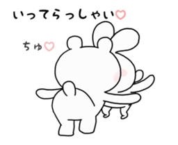 68744520