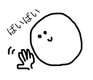 68751175